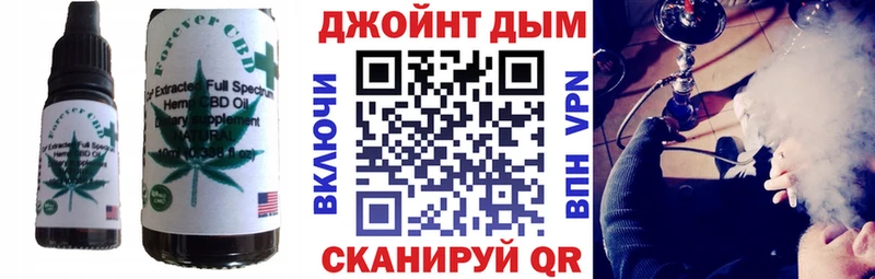 где продают   Георгиевск  Печенье с ТГК марихуана 