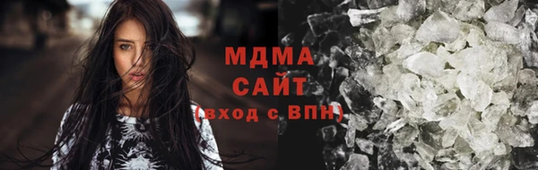 ALPHA PVP Магас