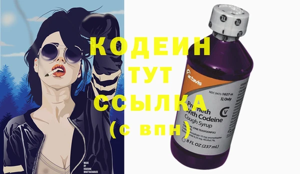 2c-b Баксан
