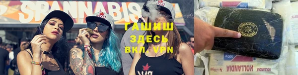 2c-b Баксан