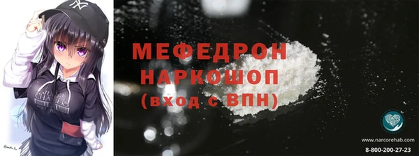 2c-b Баксан