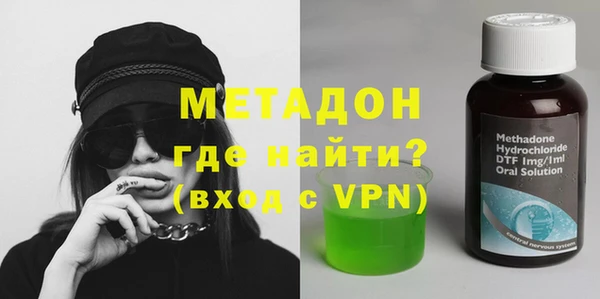2c-b Баксан