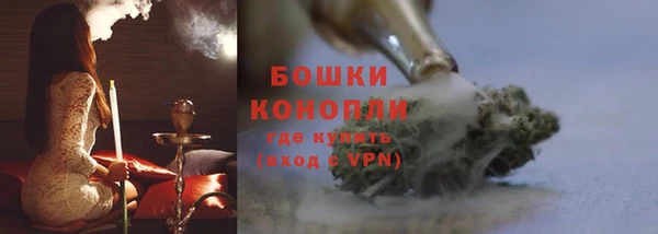 2c-b Баксан