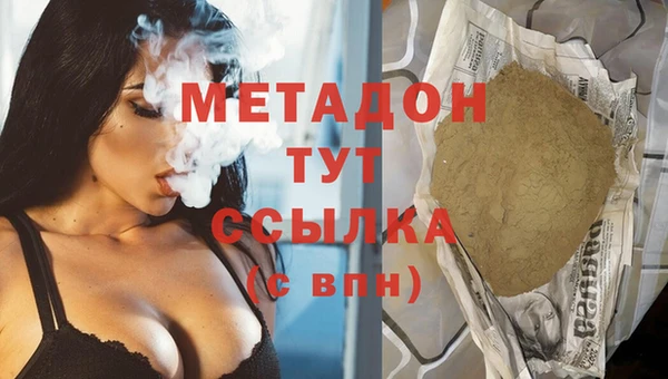 2c-b Баксан