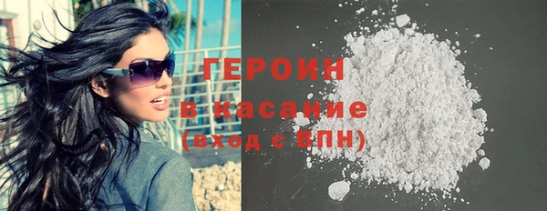 твердый Майский