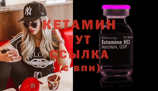 2c-b Баксан