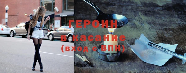 стаф Магадан