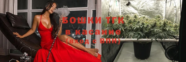 ALPHA PVP Белоозёрский