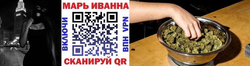 МЕГА ONION  Георгиевск  МАРИХУАНА VHQ 